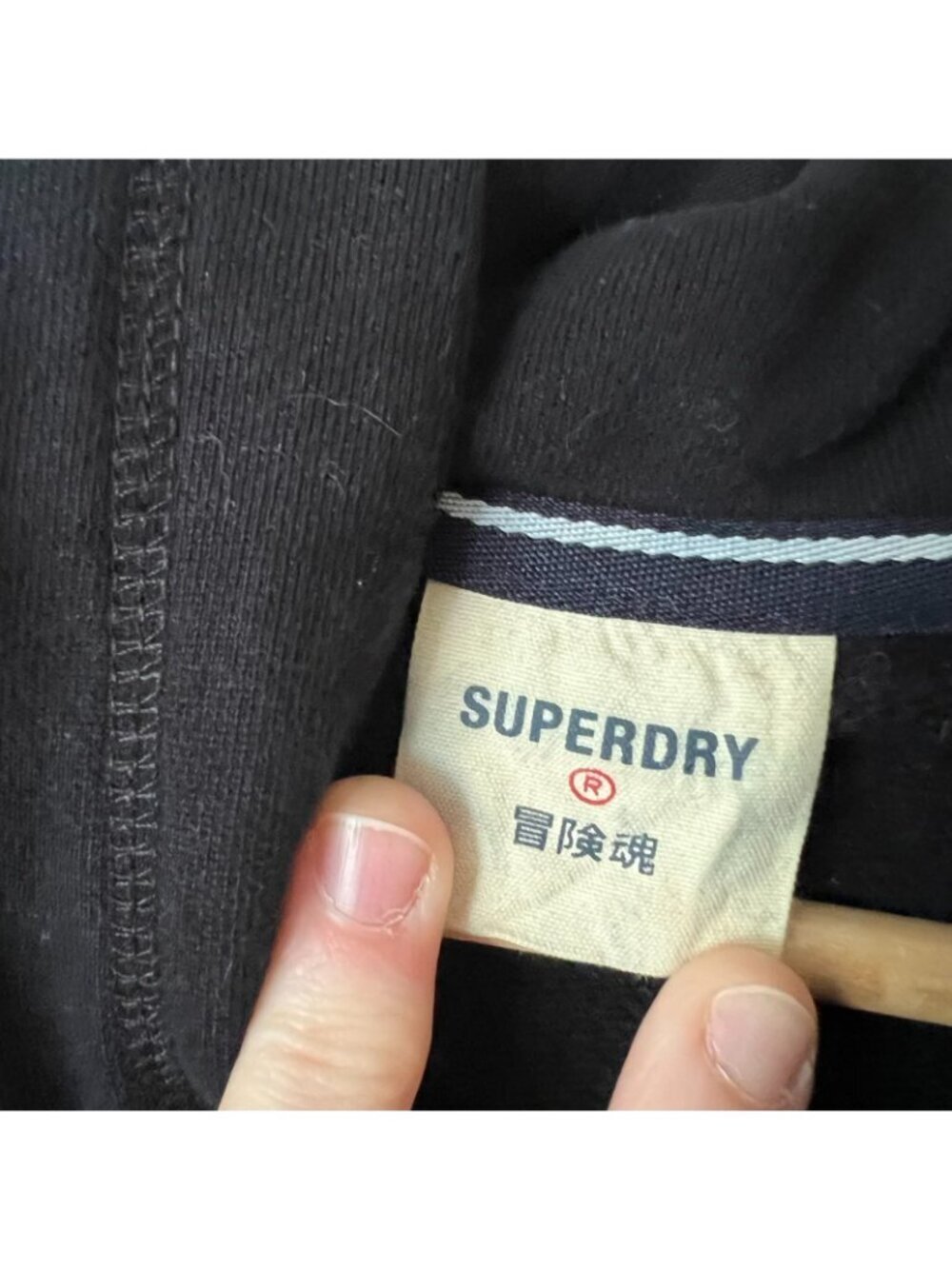 Superdry Black Hooded Sweatshirt Hoodie Men's Size 2XL - Picture 5 of 10